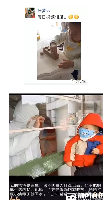 QQ�������ͼ20200222125551.png