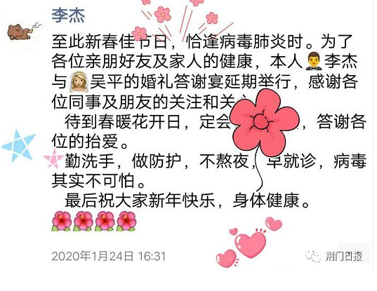 QQ�������ͼ20200222125608.png