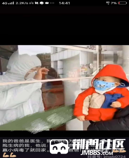 QQ�������ͼ20200222130159.png