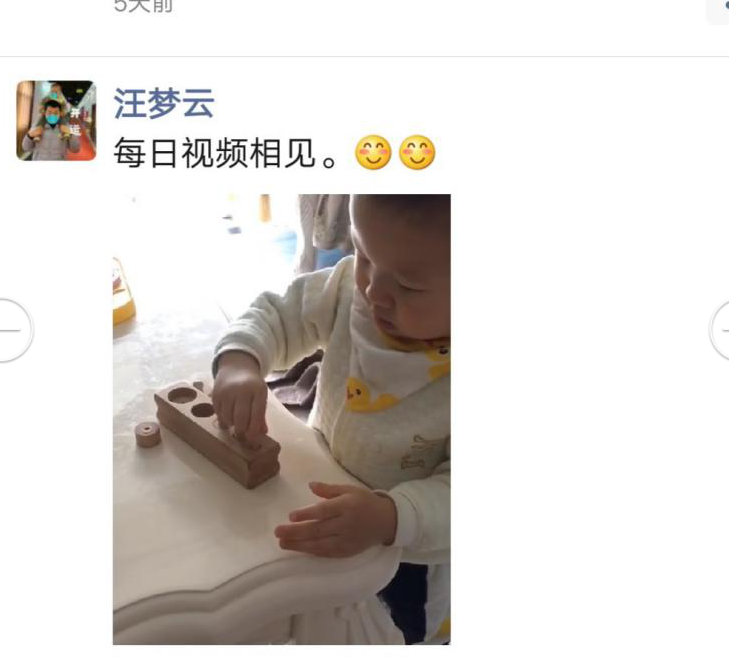 QQ�������ͼ20200222130210.png