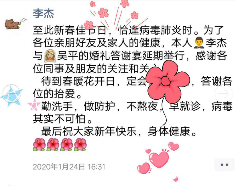 QQ�������ͼ20200222130534.png