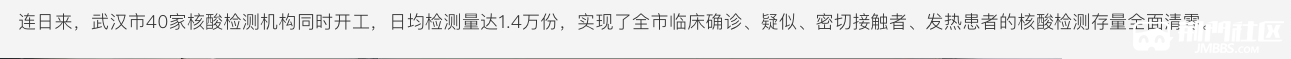 ��Ļ���� 2020-02-22 ����3.12.37.png