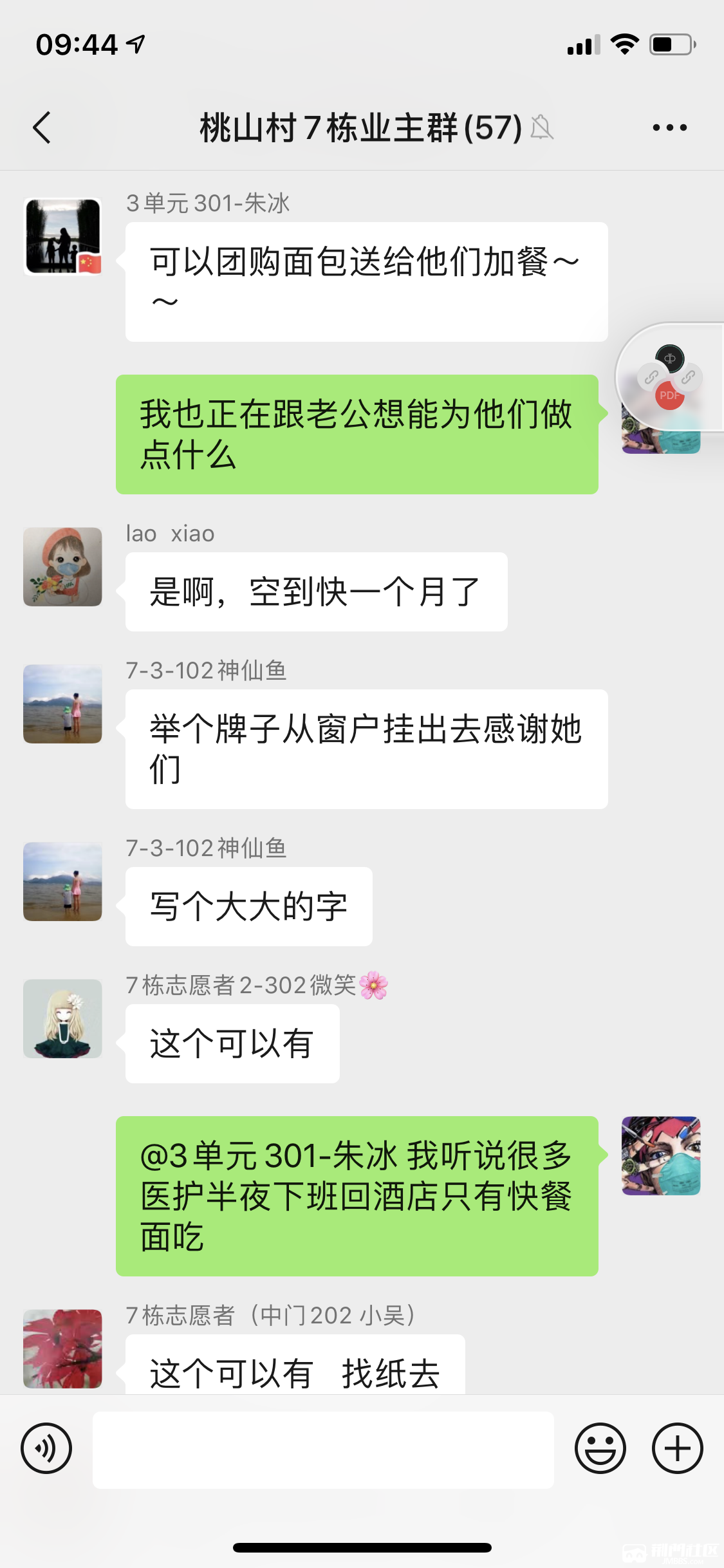 b706c5bf5bc31732fb2390caae4ab6fa.png