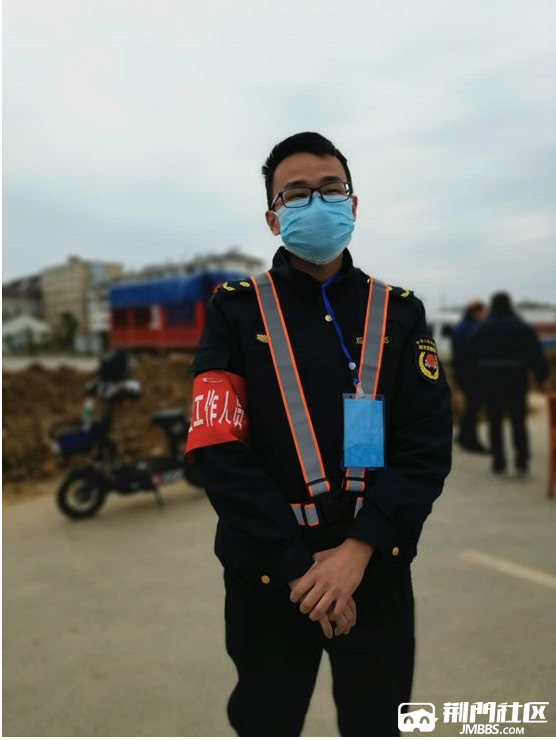QQ�������ͼ20200222165608.png