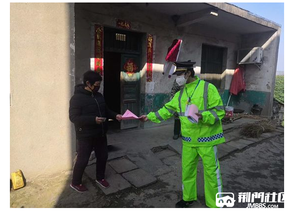 QQ�������ͼ20200222165734.png