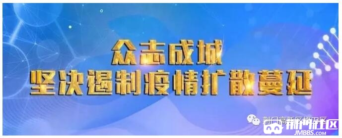 QQ��ͼ20200219133311.jpg