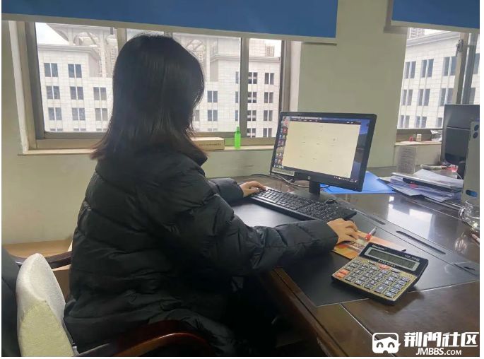 QQ�������ͼ20200222171239.png