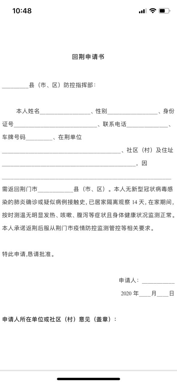 Fpa2-nBOT_JTip1SdH7MffN9SPE4.jpg