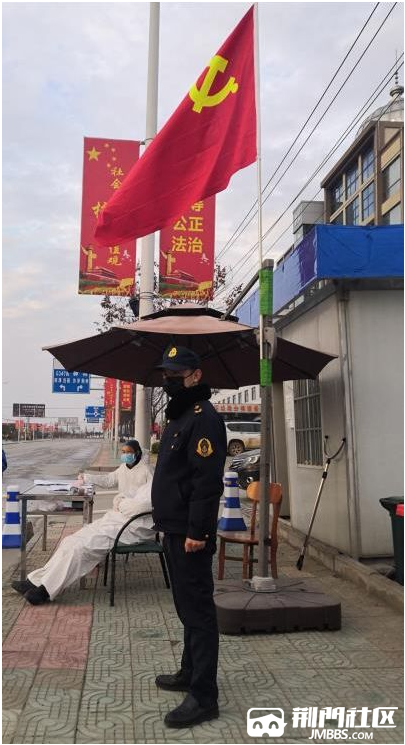 QQ�������ͼ20200224142958.png