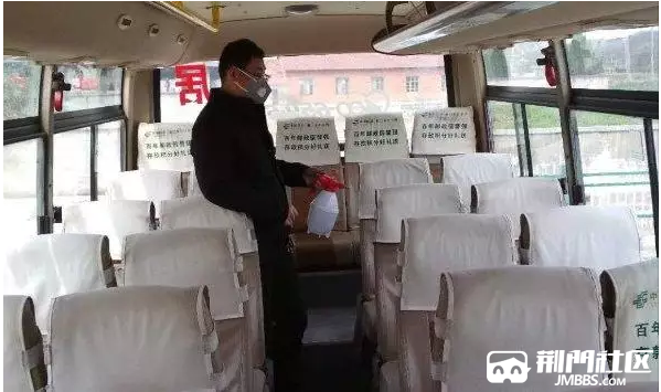 QQ�������ͼ20200224143021.png