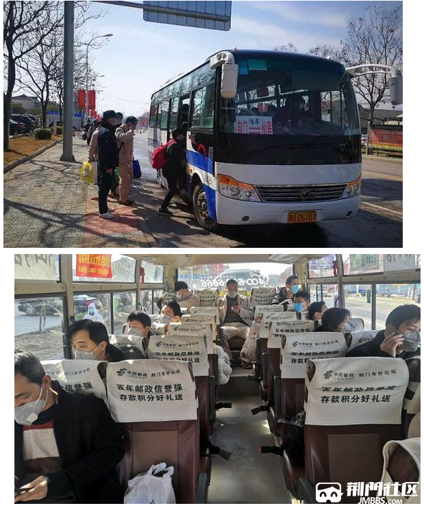 QQ�������ͼ20200224143042.png