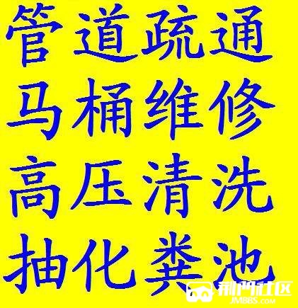 FitHa3BvTHgjmUrKil5Bb9mpm7Oy.jpg