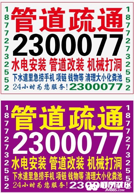 FmsEZi7CdmClErcEjvREUVCPJtrl.jpg
