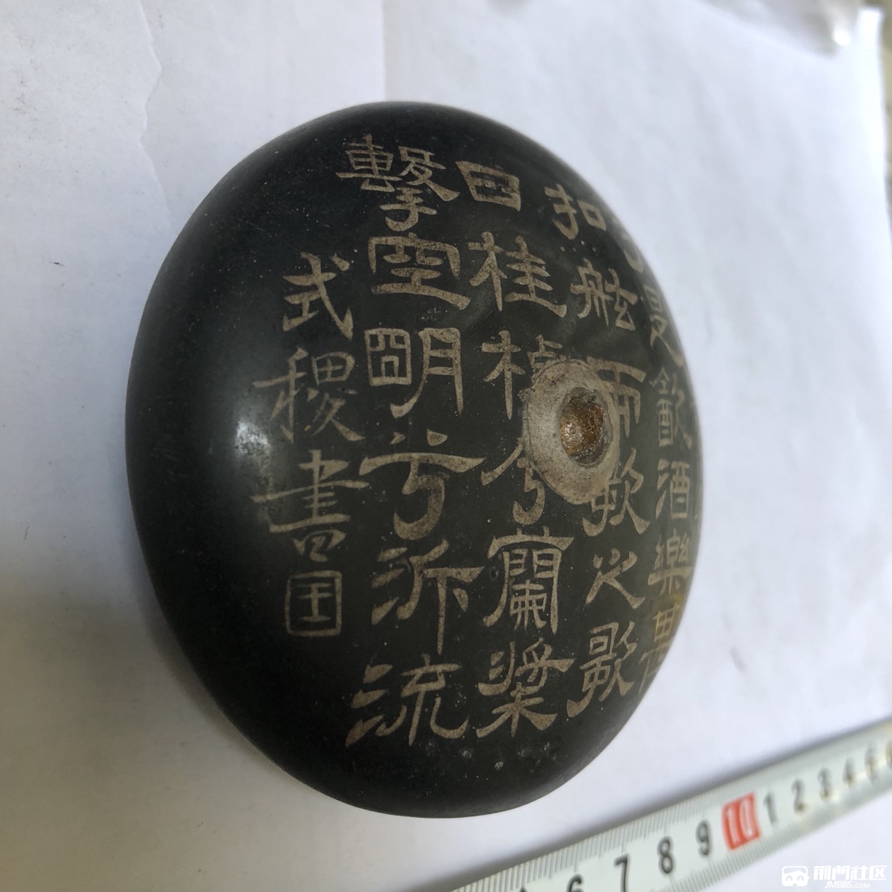FpiCIOYfdlBw6rNM9-jSRGiZgrdo.jpg