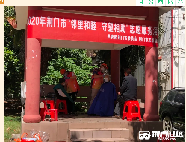 1589439984(1).png