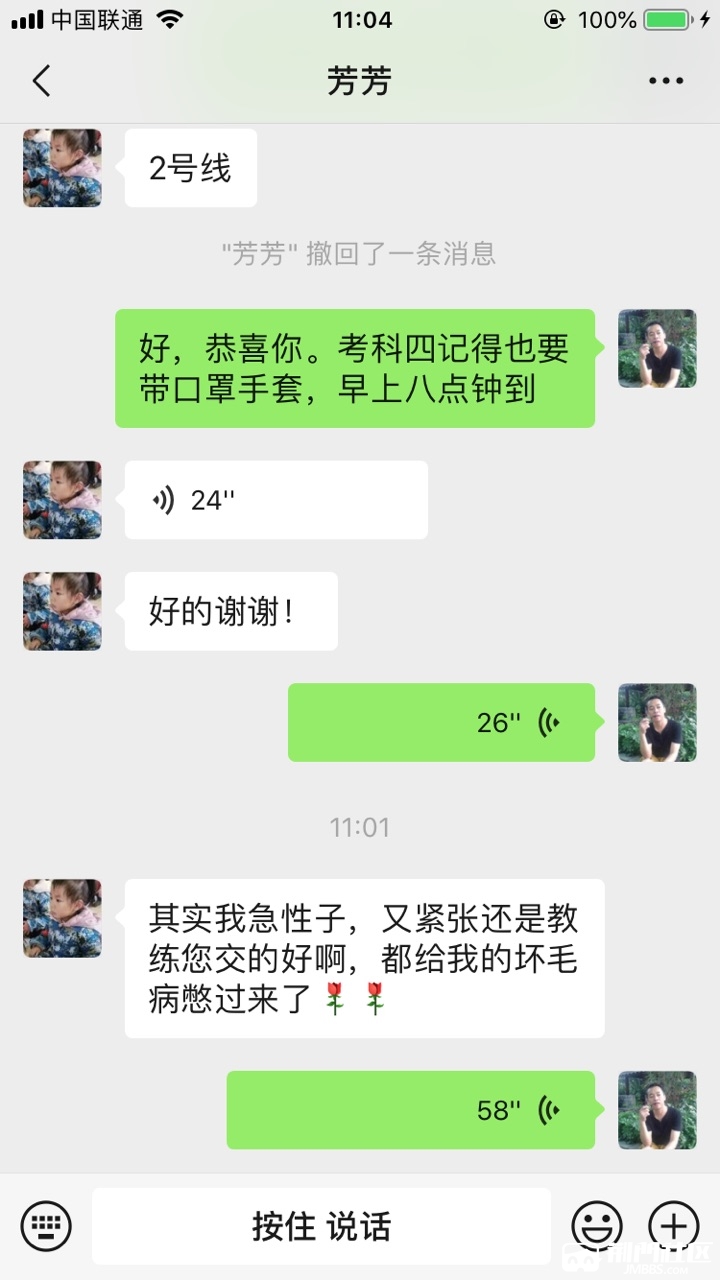 Fq2pWcENlGtbhR60F3gknftOZlZZ.jpg