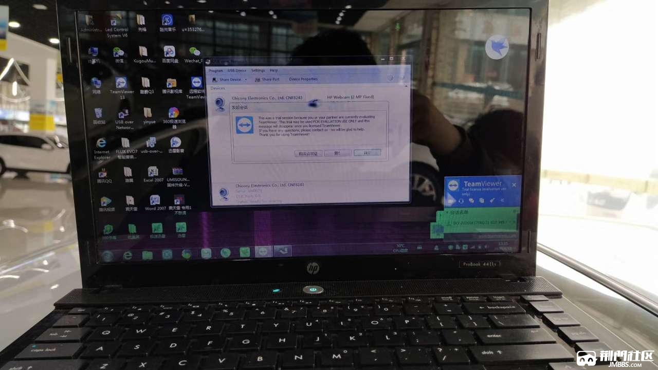 FoKDdZkQV-e-sm66VOHN0sY91JTV.jpg