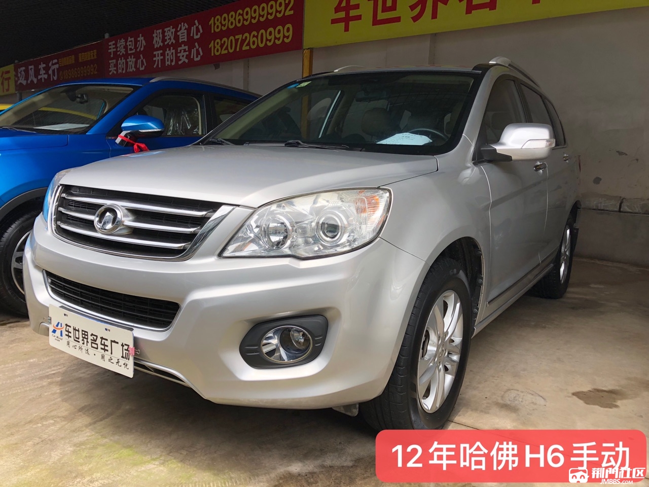 front1_Fk14Xa9U8R3P2BWi8T53A1TBCvE0.jpg