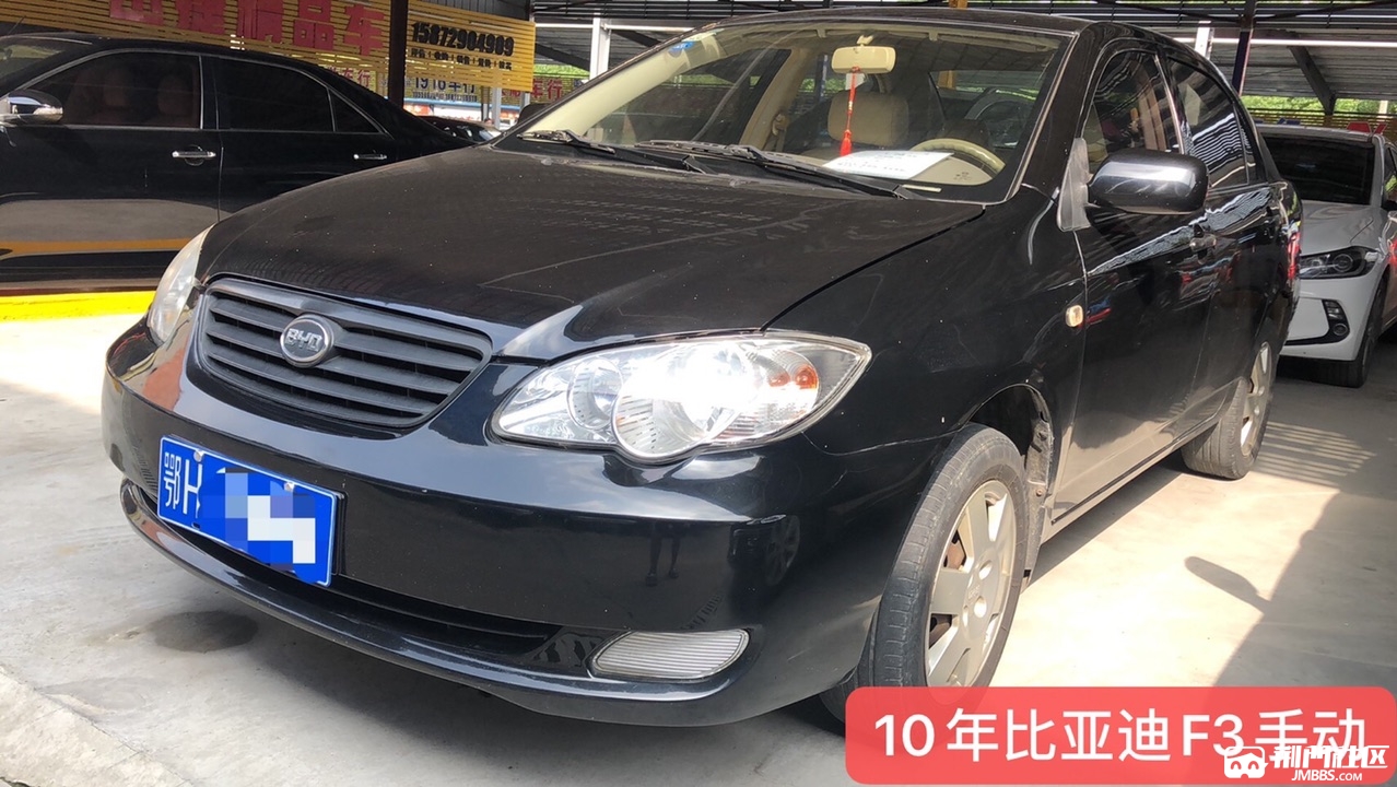 front1_Ftwlx_TLa6uw71R5jSPpyXhlyIfR.jpg