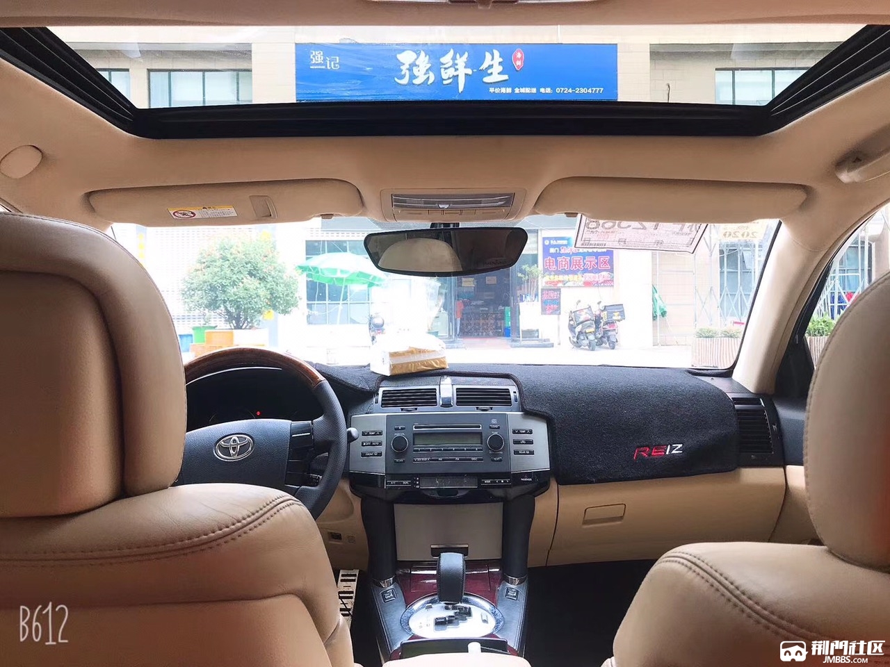 front1_FuknaRVp-c15MBZKuO7CGmPWu8KG.jpg