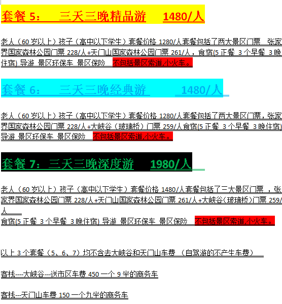 �ƽ���6.png