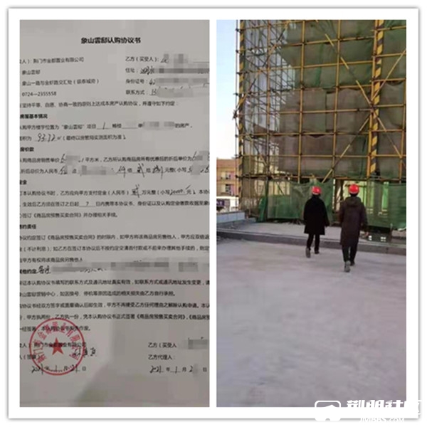 ��ɽ��ۡ1.26������.jpg