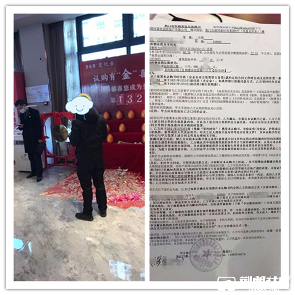 1.30.����������̨.jpg