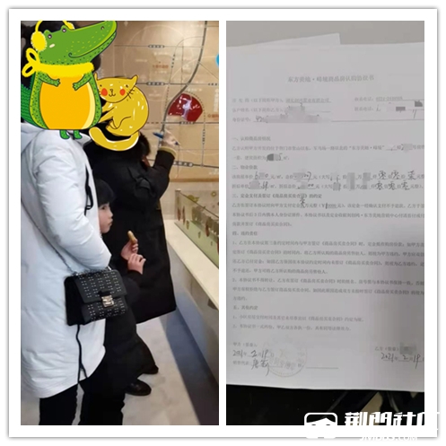 �������أ�2.20Ҧ����.jpg