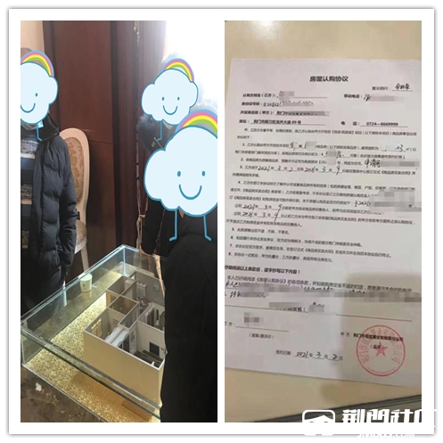 ³������������3.3_����.jpg