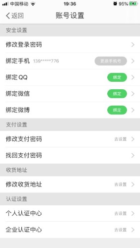 D2ABDD70-F0AD-41CF-9AC6-D7E68200295B.jpeg
