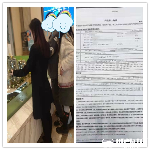 ʯ��������ï��3.27����.jpg