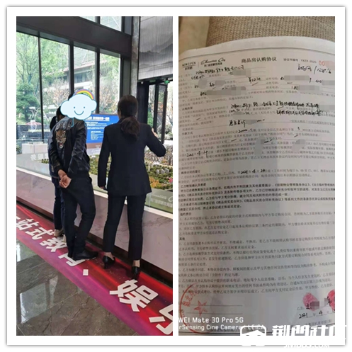 ��Ůʿ����ŷ��.4.17.jpg