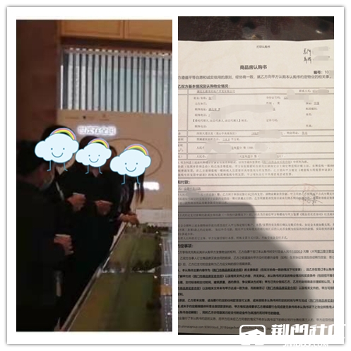��ΰ����4.18.����������ï.jpg