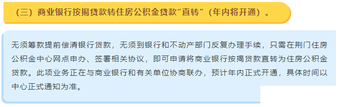 105254kjhk26ibzjs8gm9k.png