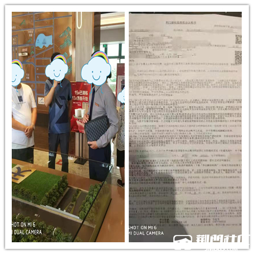 ������������̨��9.11ΰ��.jpg
