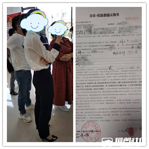 ȫ��������ˣ�10.4��Ө.jpg