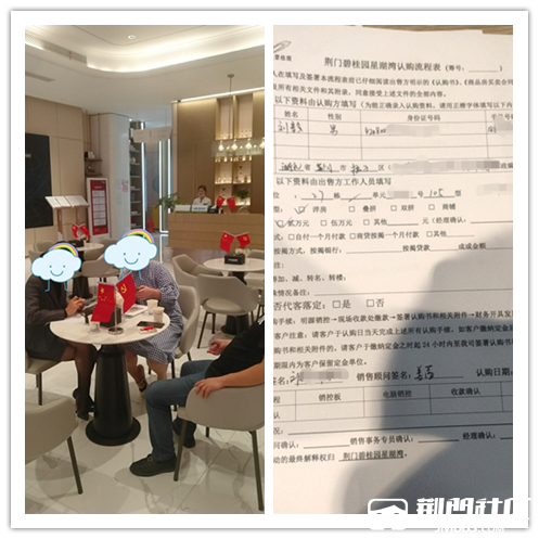 ����������Ůʿ���Ǻ��壬9.29.���.jpg
