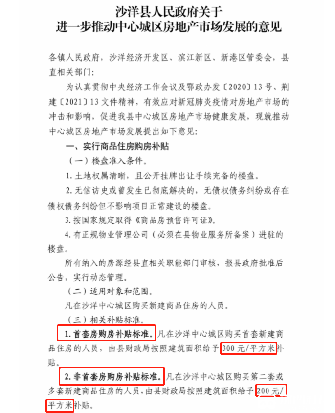 134133cag4waayupcy4uap.png