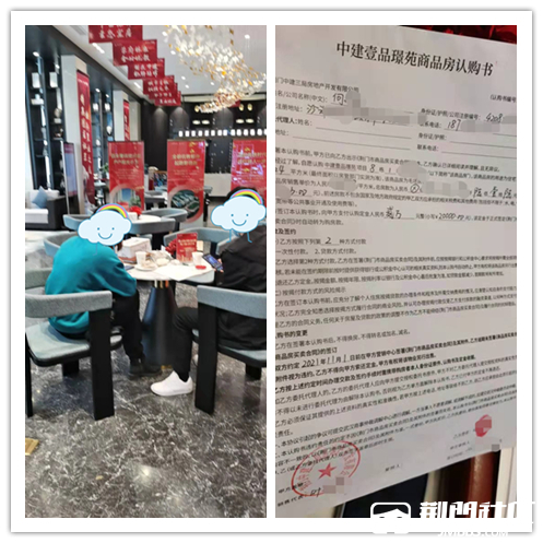 ������ ���� �н�ҼƷ��11.1����.jpg