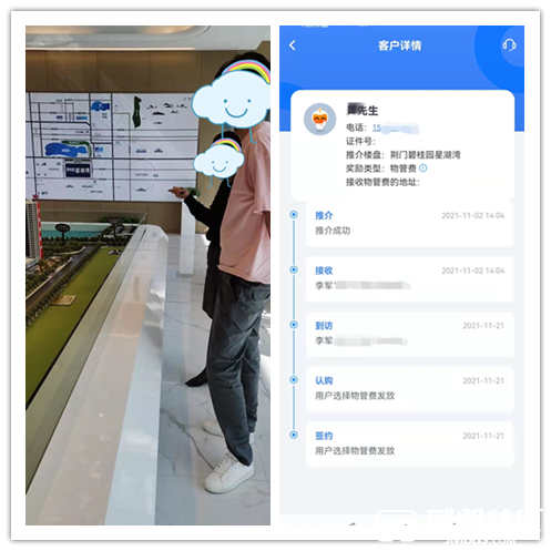 ������ ���� �Ǻ��塣11.21.jpg