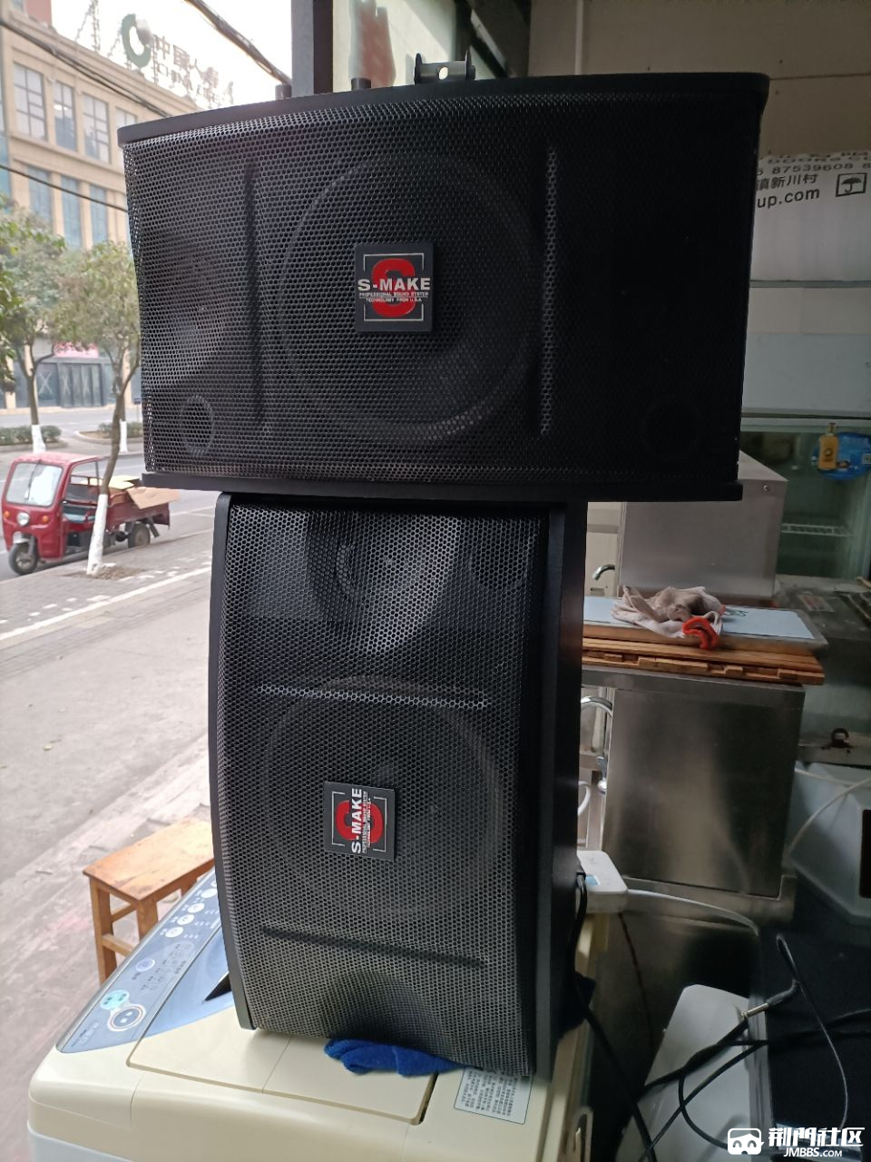 20220101083723front2_0_3311791_FnQVO93o9VoVn6BfmbqLNwlWm6jj.jpg