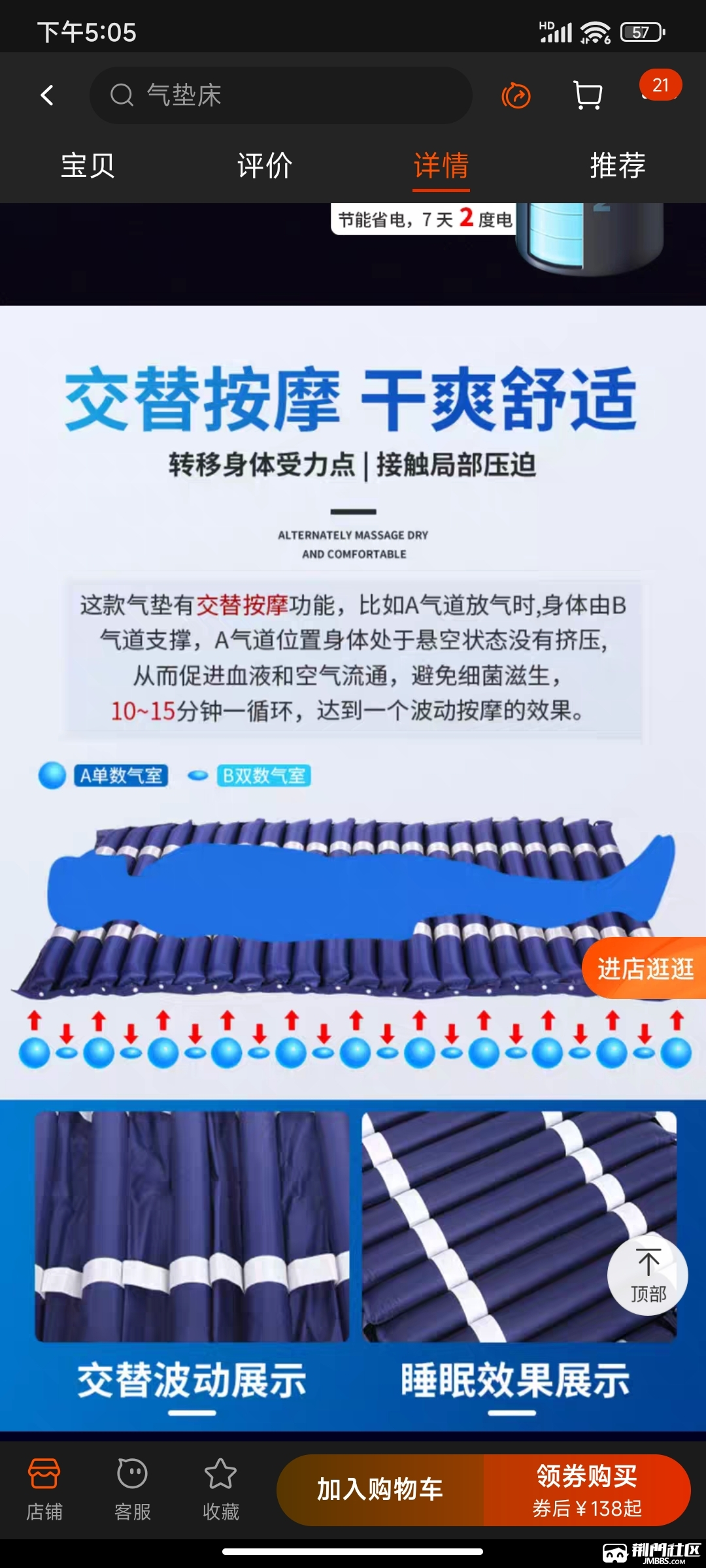 cd1f6d67e7b402fbcbc723c041759095.jpg