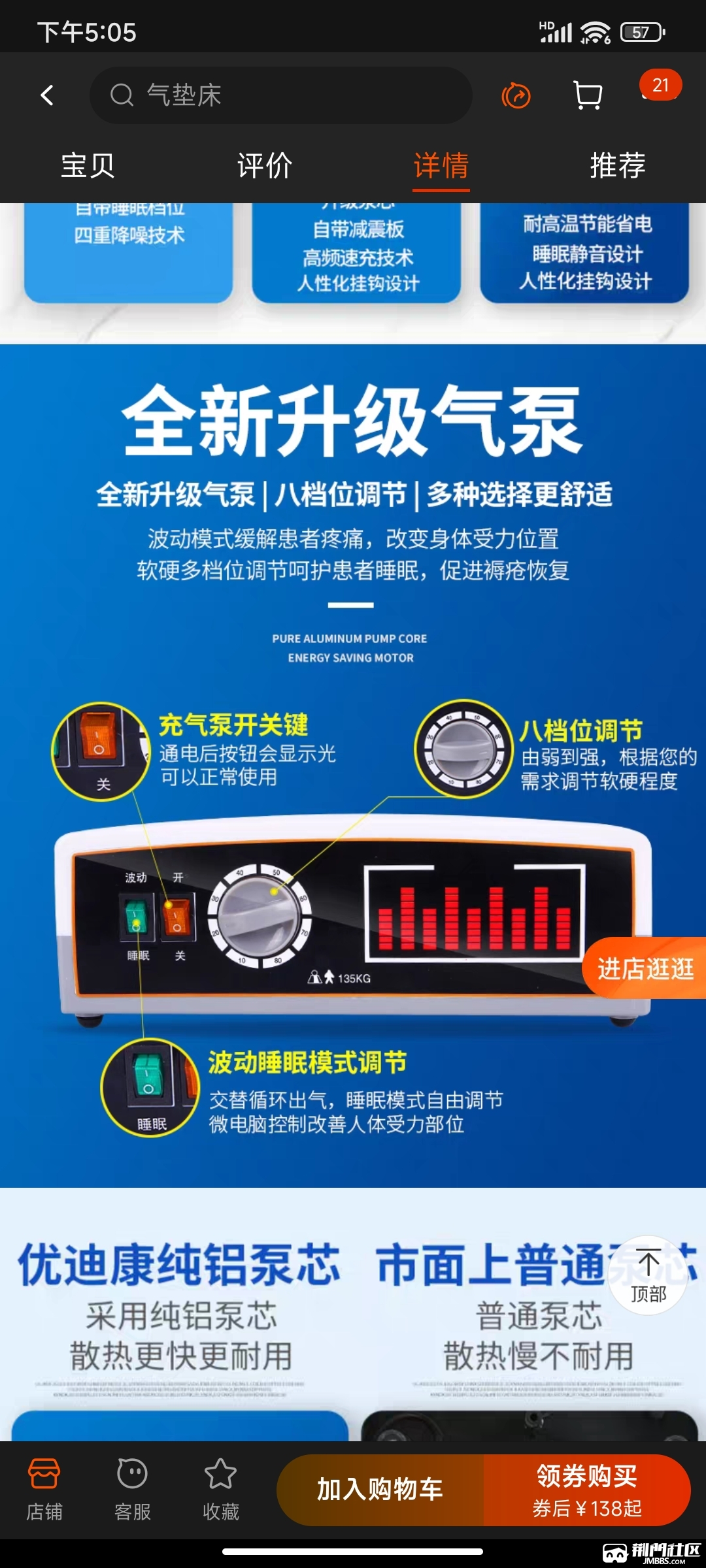c296cb56e90912424b76e26480040741.jpg