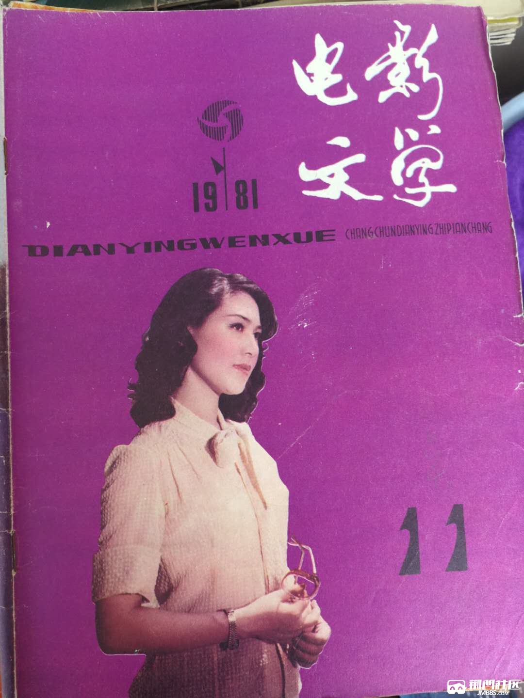 c33ec1eb7fb5780a976df2cbae9db04.jpg