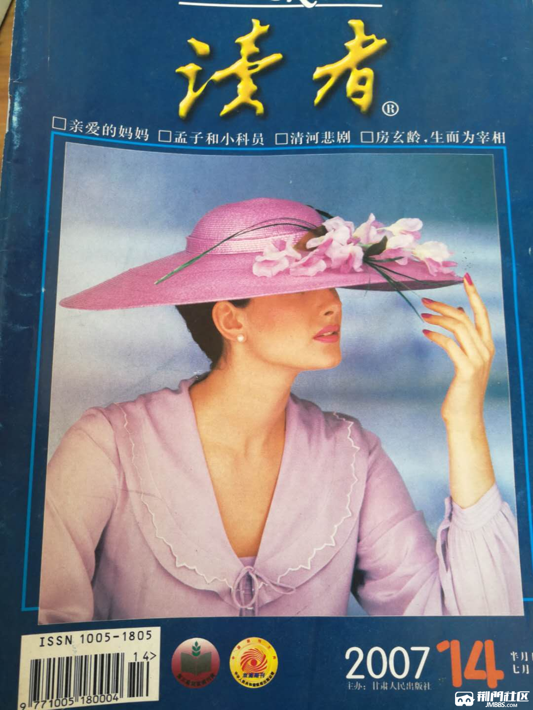 57fce20dedaf0f9d91fcfaa1892b190.jpg