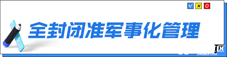 ΢��ͼƬ_20220704151442.png