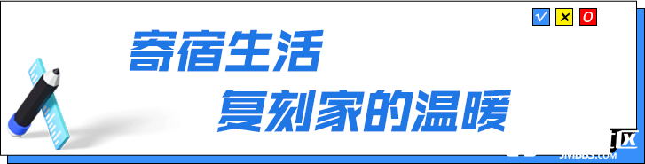 ΢��ͼƬ_20220704151457.png