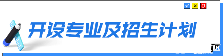 ΢��ͼƬ_20220704152226.png