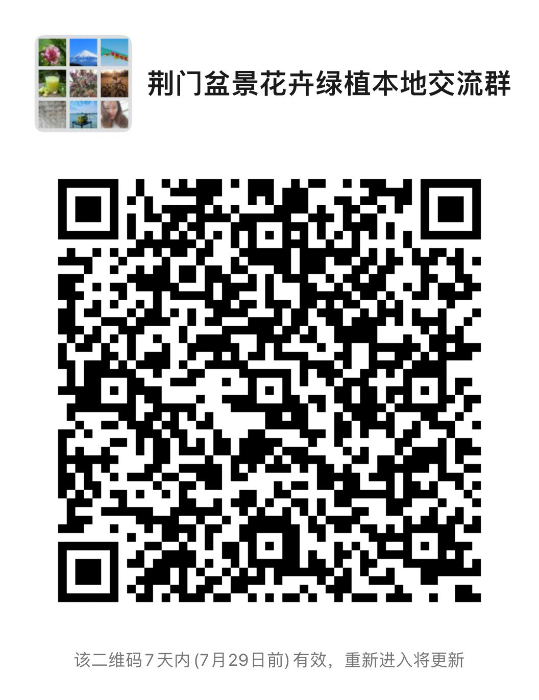 20220722095455front1_0_640934_FrxYWs0_xhzJIM9nz_rmGoQ8c9jF.jpg