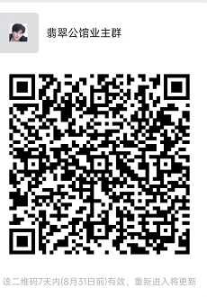 20220824131631front2_0_3165497_FlNddeS7tgHipg-udR6QBInJQEoP.jpg